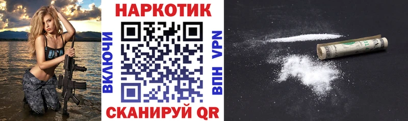 Купить наркоту Малая Вишера Cocaine  MDMA  ГАШИШ  Меф  Псилоцибиновые грибы 
