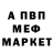 ГЕРОИН хмурый Andrew Garasevych