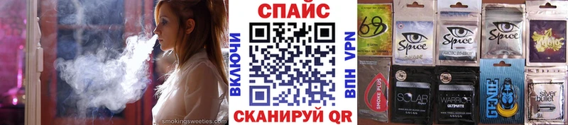 Бутират вода  нарко площадка состав  Малая Вишера 