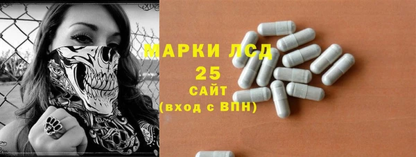 прущий лед Беломорск