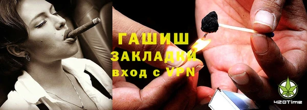 прущий лед Беломорск