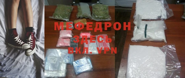 прущий лед Беломорск