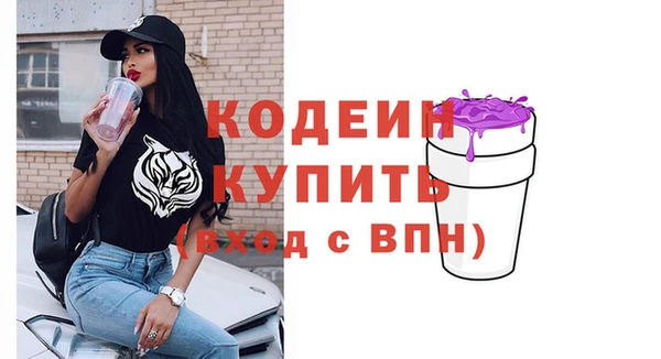 прущий лед Беломорск