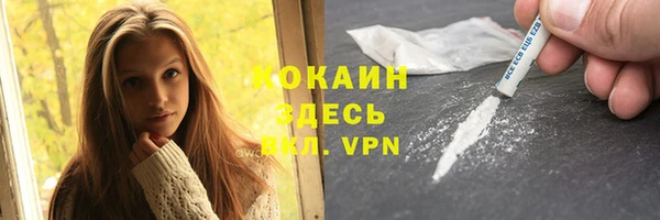 кокс Белоозёрский