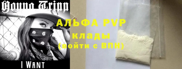 кокс Белоозёрский