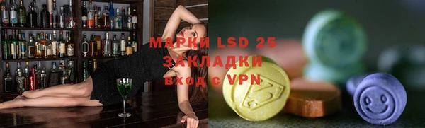 кокс Белоозёрский