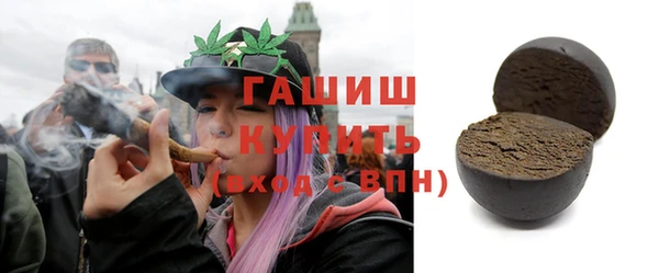 прущий лед Беломорск