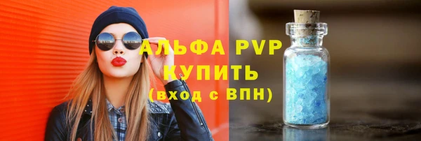 прущий лед Беломорск