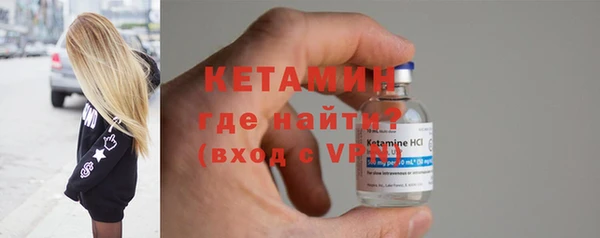 кокс Белоозёрский
