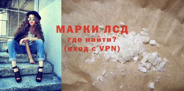 кокс Белоозёрский