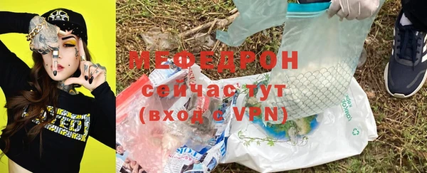 кокс Белоозёрский