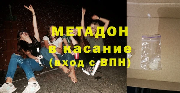 кокс Белоозёрский