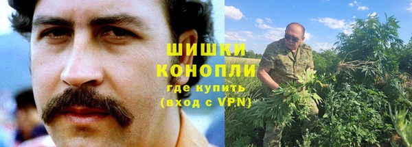 прущий лед Беломорск