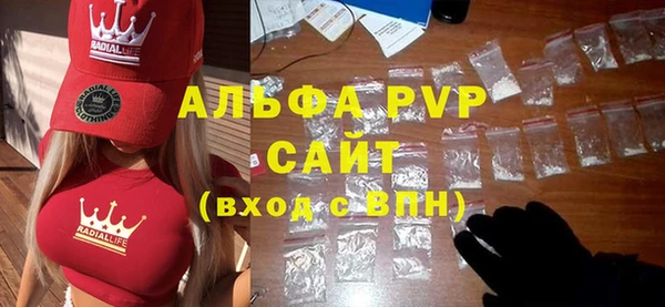 кокс Белоозёрский