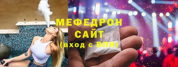 кокс Белоозёрский