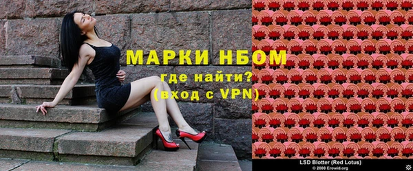 кокс Белоозёрский