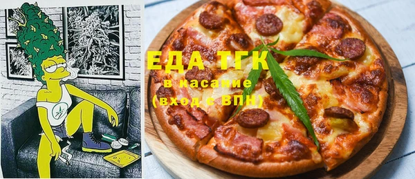 кокс Белоозёрский