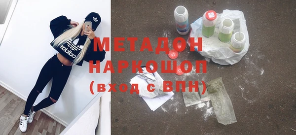 прущий лед Беломорск