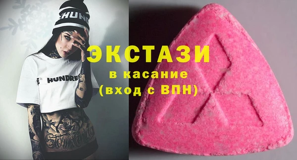 кокс Белоозёрский