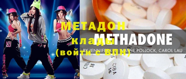 кокс Белоозёрский