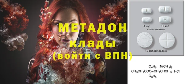 прущий лед Беломорск