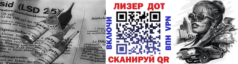 ЛСД экстази кислота  Малая Вишера 