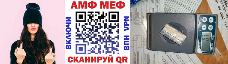 Первитин пудра  продажа наркотиков  Малая Вишера 