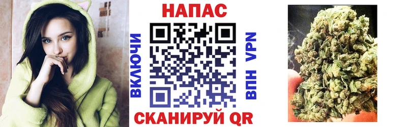 магазин продажи наркотиков  Малая Вишера  Бошки Шишки тримм 